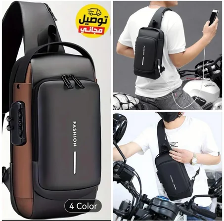 صاكادو مضاد للسرقة بقفل ذكي  ومنفذ لشحن الهاتف