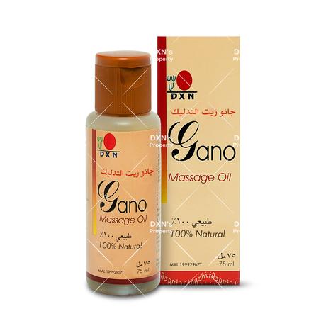 GANO MASSAGE OIL 75 ML