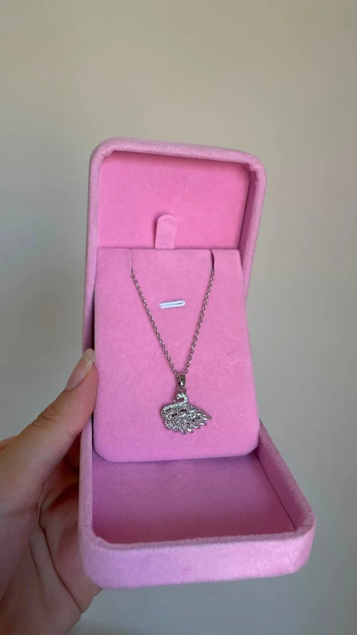سنسلة البطة