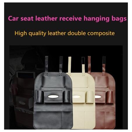 منضم السيارة الأنيق