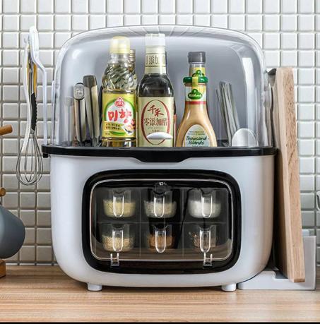 منضم المطبخ