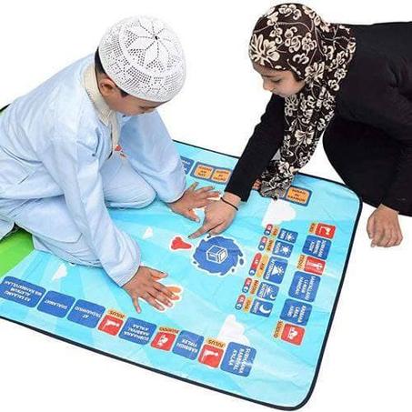 سجادة تعليمية لكيفية الصلاة