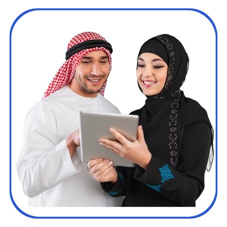 المكتب والعمل