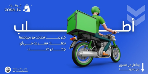 slider-image