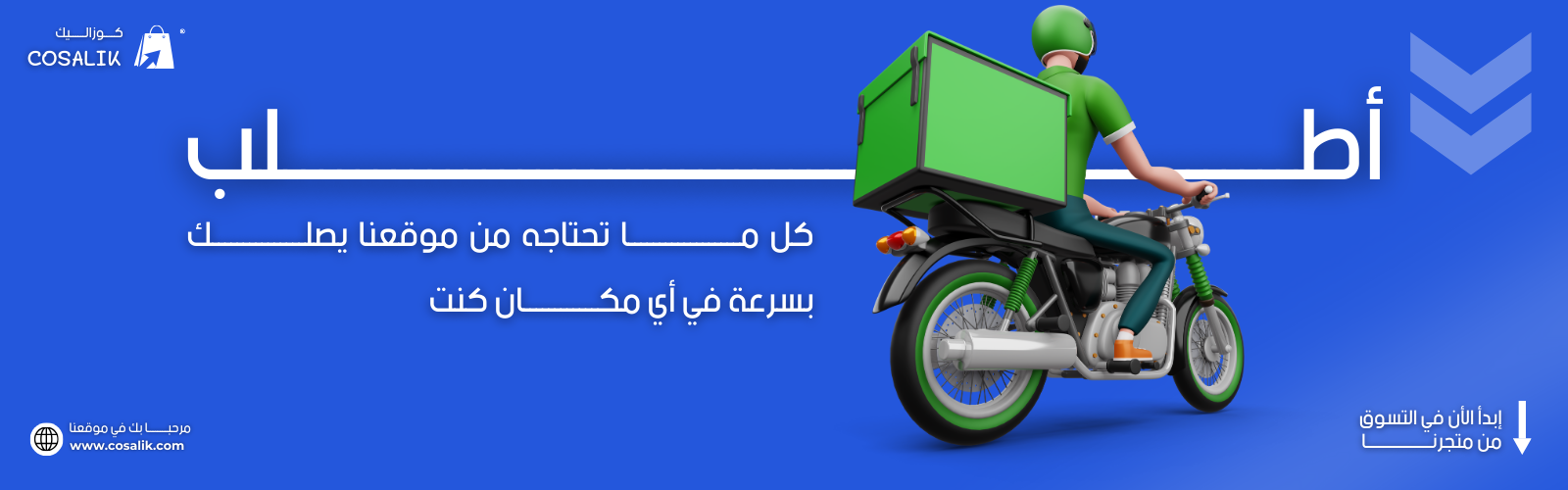 slider-image