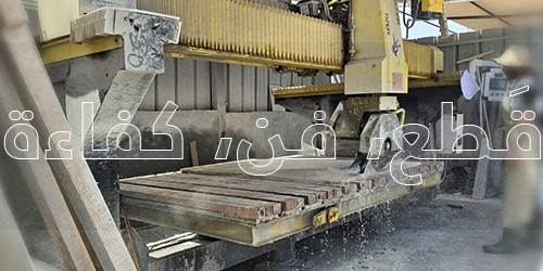 slider-image