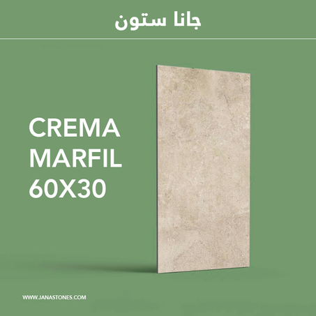 Carreaux Marfil 60 X 30 Poli