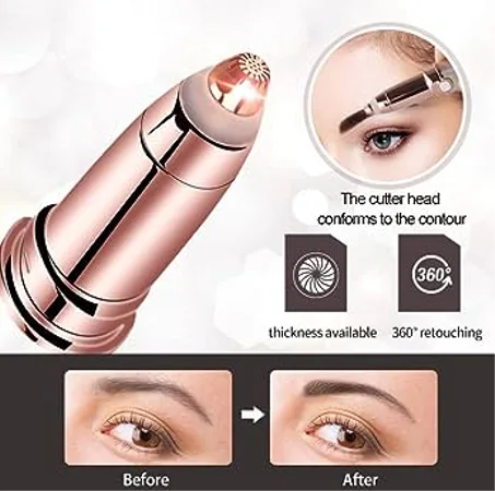 آلة إزالة شعر الحاجب بشفرة حلاقة دقيقة