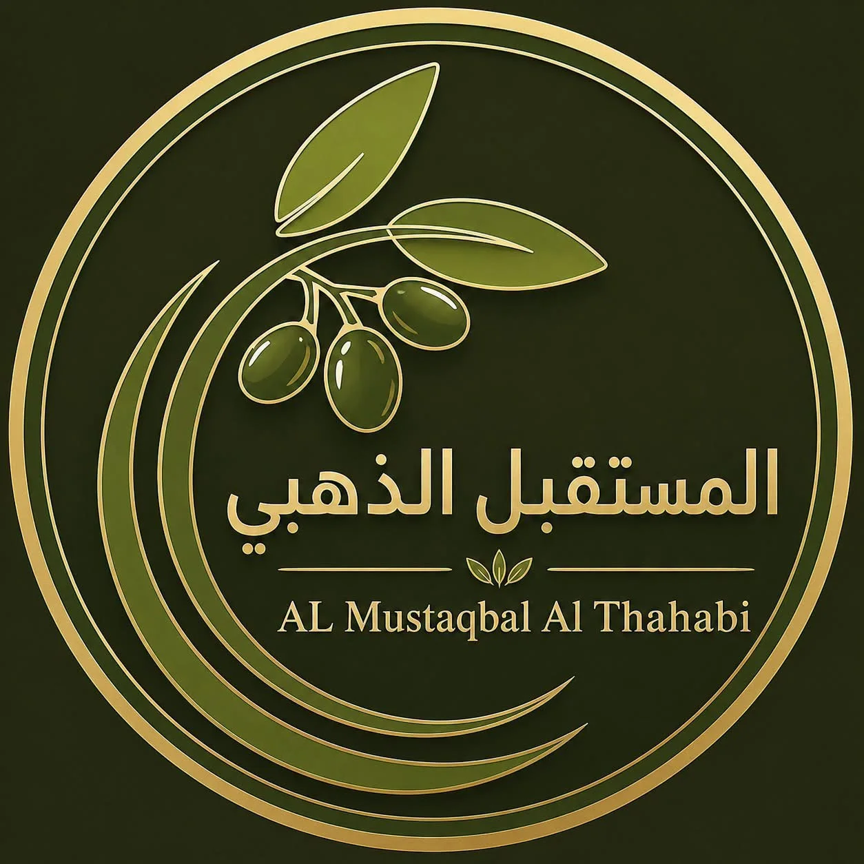 AL Mustaqbal AL Thahabi