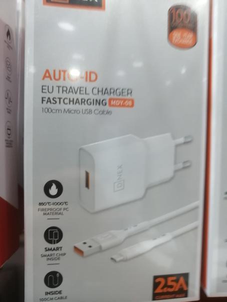 DINEX CHARGEUR AUTO-ID FAST CHARGING MDY-08 / 2.5A