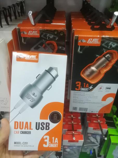 CAR CHARGER AZAMI C201 3.1A