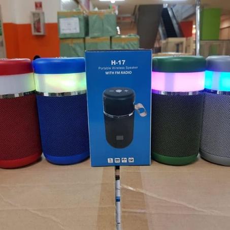مكبر صوت H-17