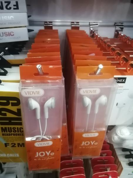 Ecouteur VIDVIE JOY9