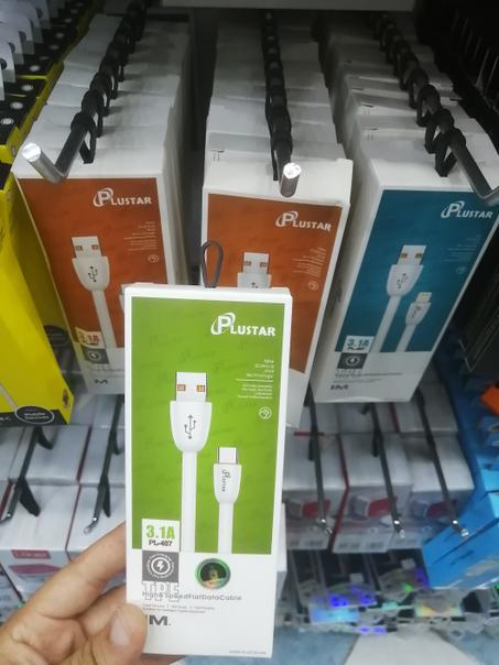 CABLE CHARGE PLUSTAR PL-407