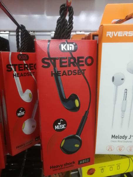 Ecouteur STEREO HEADSET KM