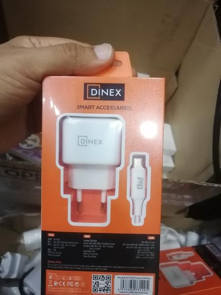CHARGER DINEX SMART ACCESSARIES