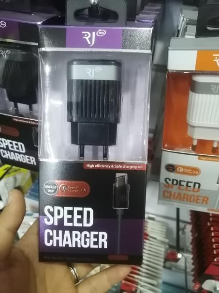 Chargeur Rapide USB RJ-0120