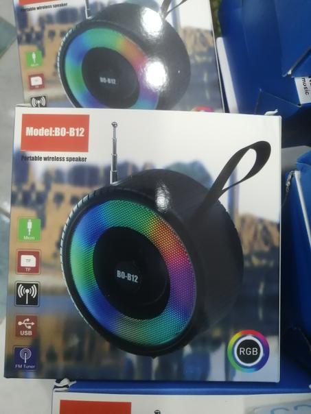 مكبر صوت B0-B12