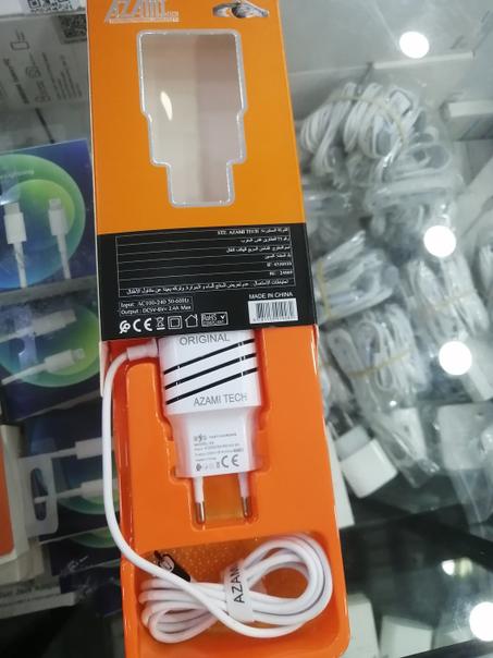 CHARGER AZAMI ORIGINAL 2.4A