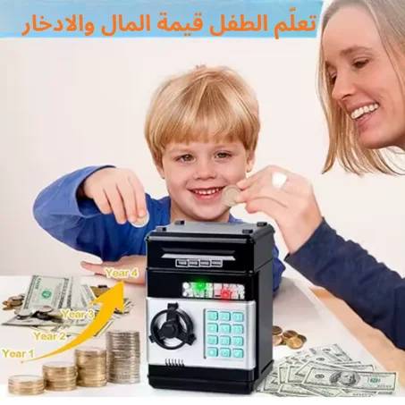 هدية ذكية تجمع بين المتعة والتعلّم