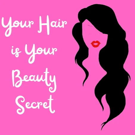 العناية بالشعر