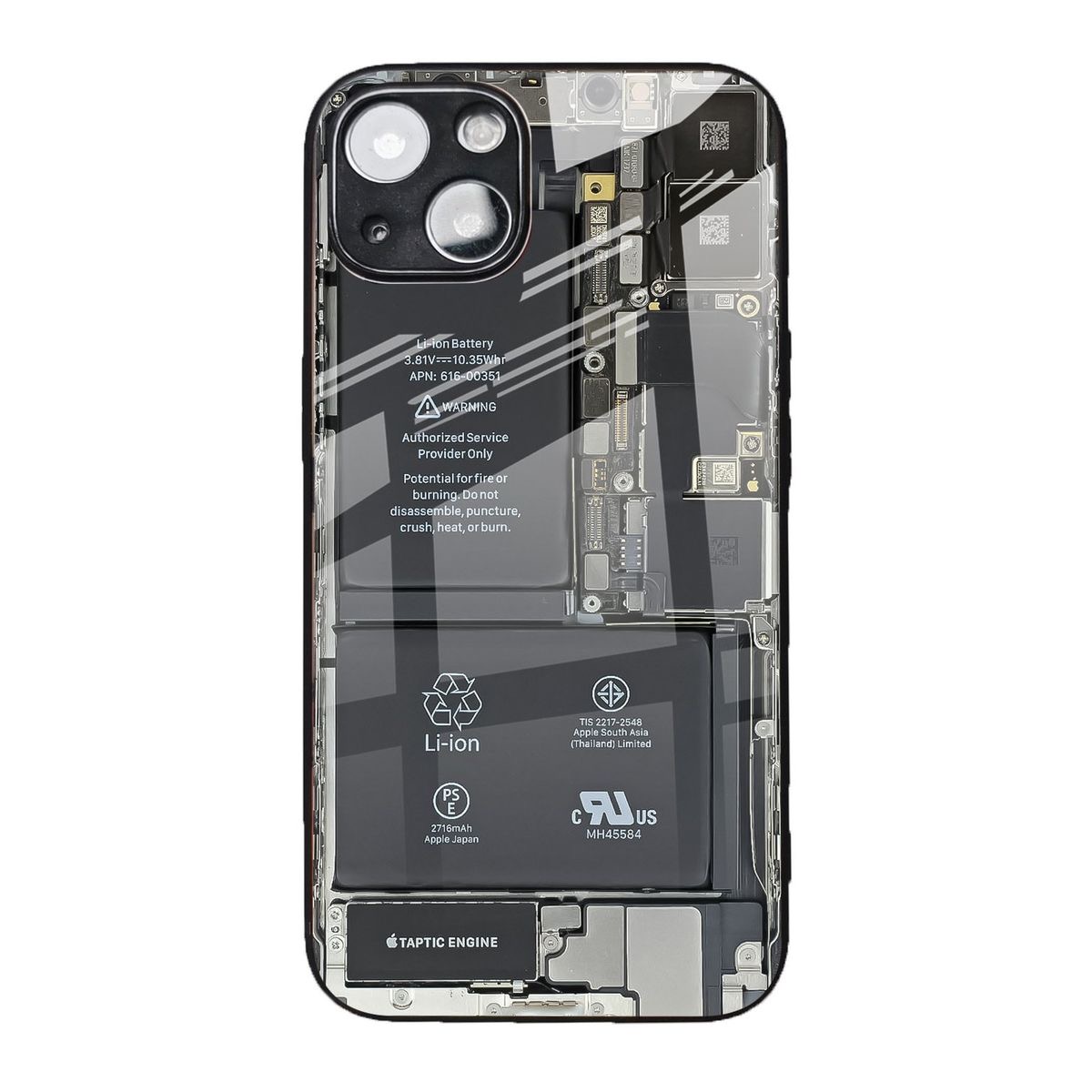 Coque pour iPhone 3D Battery Design