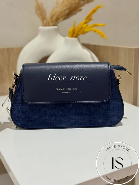 Sac Bandoulière Élégant – Style Parisien