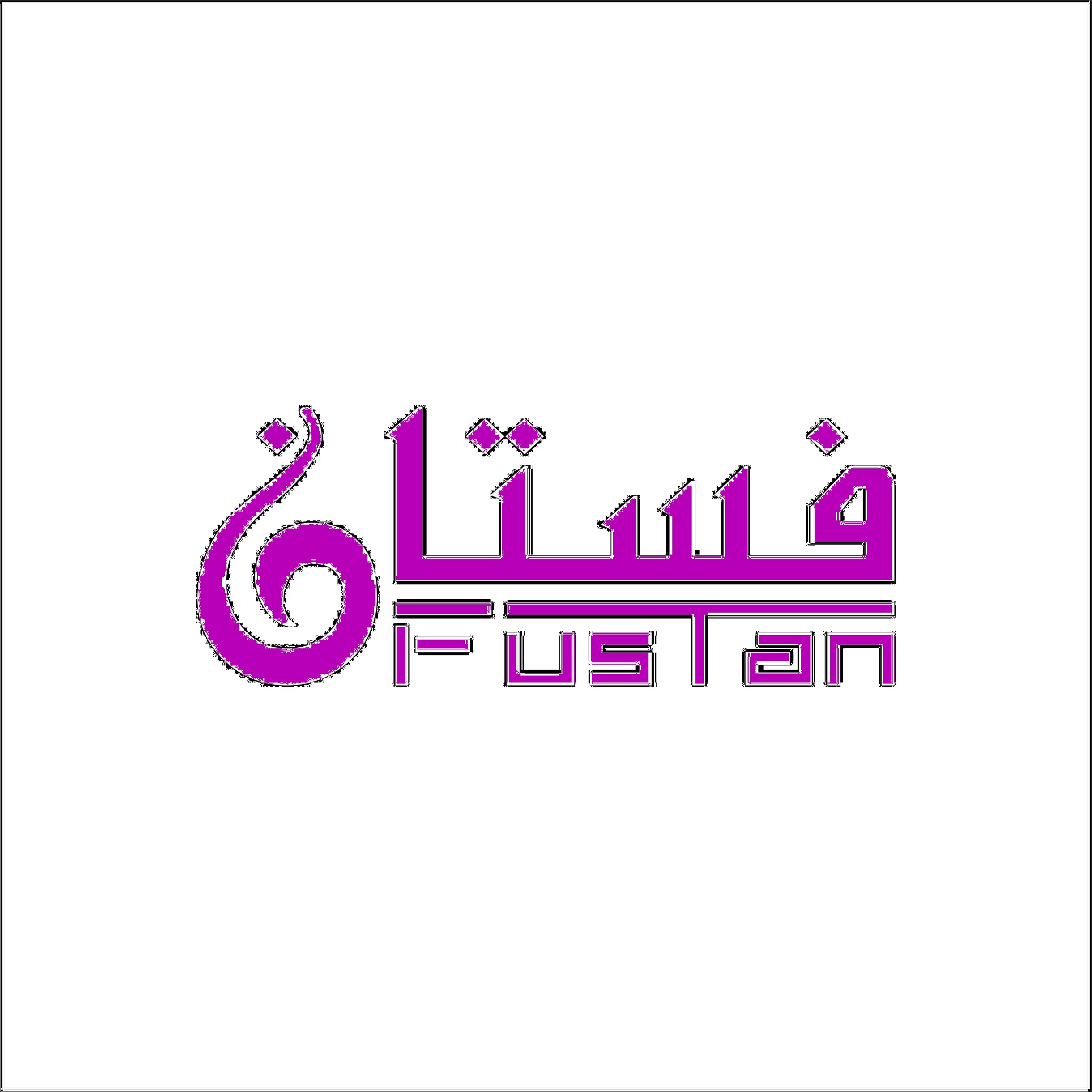 Fustan