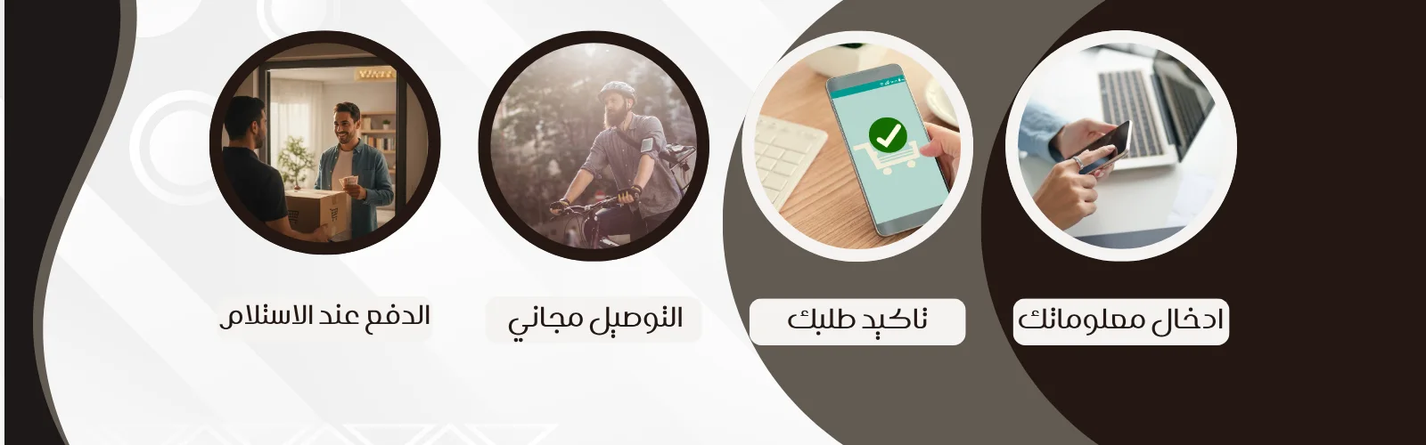slider-image
