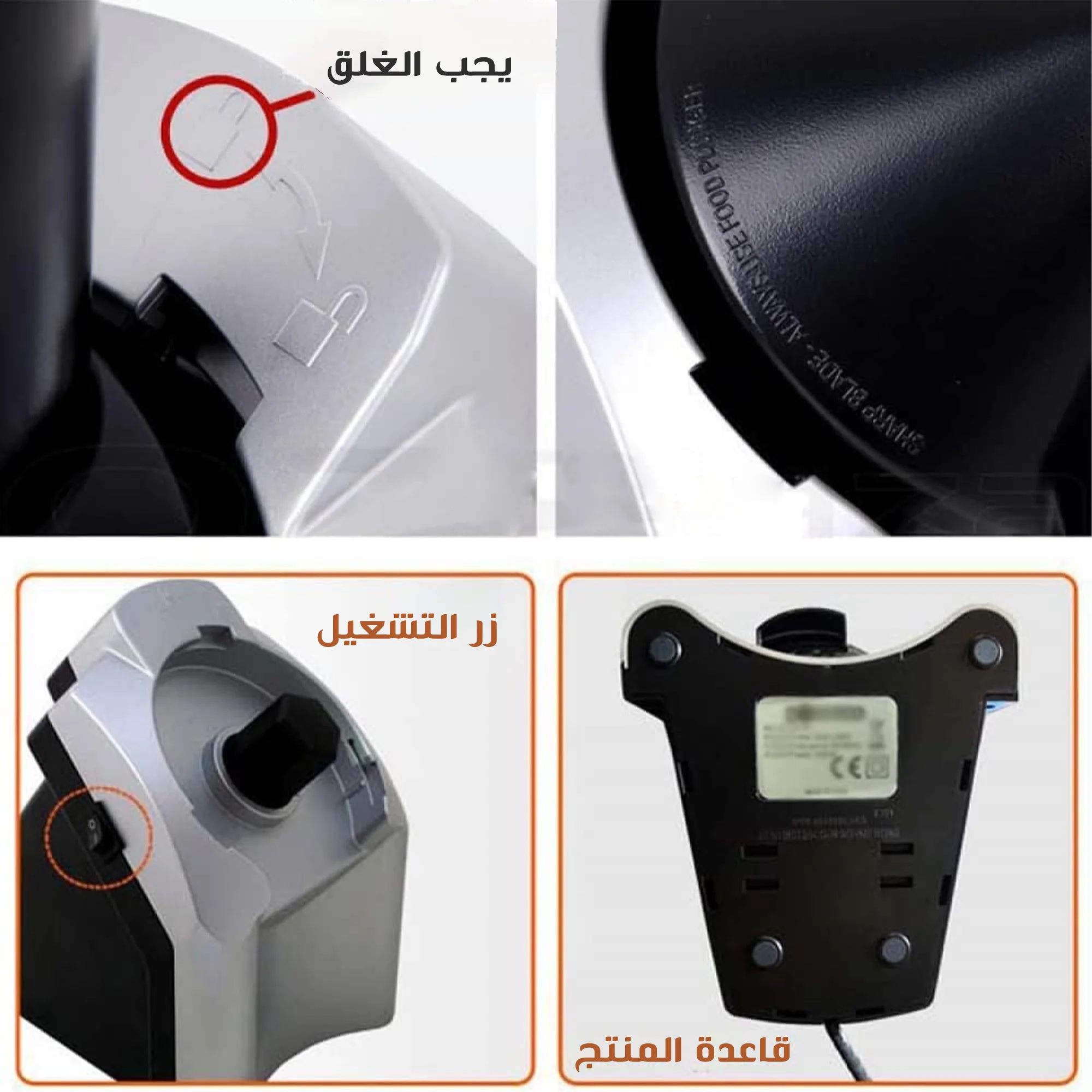 ماكينة صنع الأيس كريم بضمان عامين