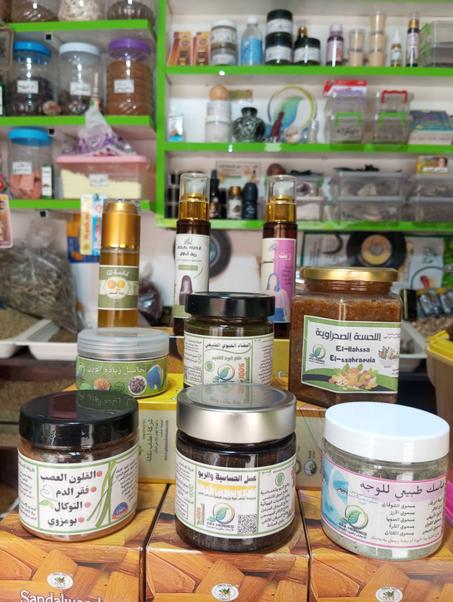 اكتشف فوائد الأعشاب والزيوت الطبيعية لتحسين حياتك اليومية.