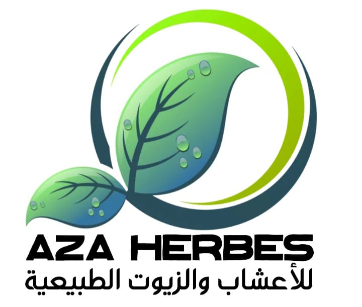 Azaherbes