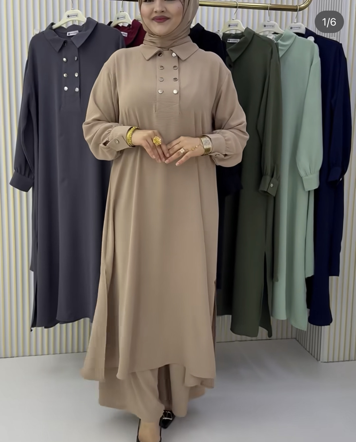 Duo Tunique & Pantalon – Édition Printemps