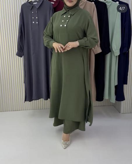 Duo Tunique & Pantalon – Édition Printemps