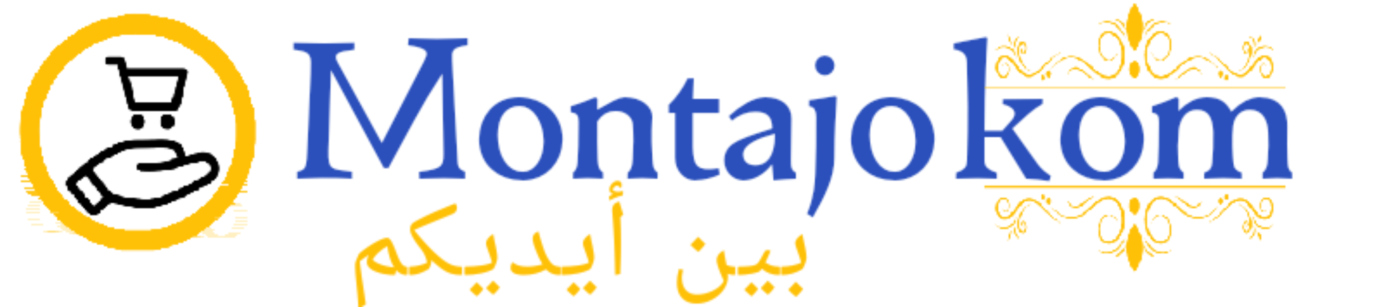 Montajokoum