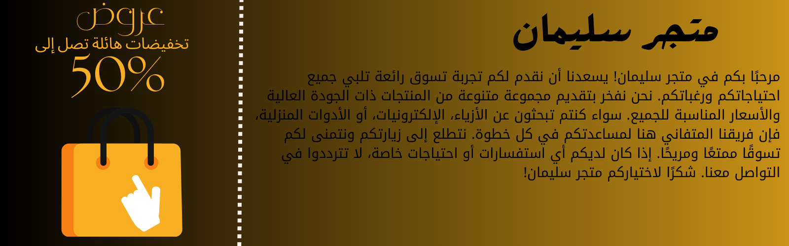 slider-image