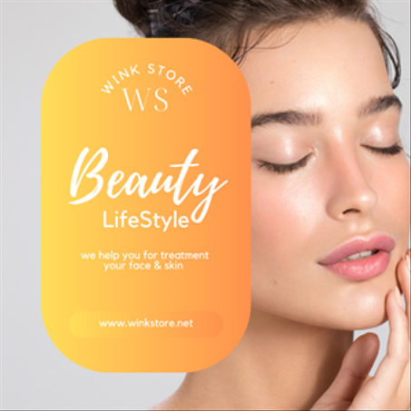 الأكثر مبيعا في مجال التجميل