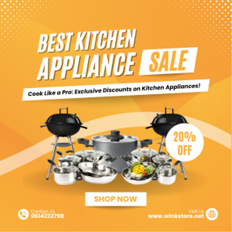 أدوات المطبخ