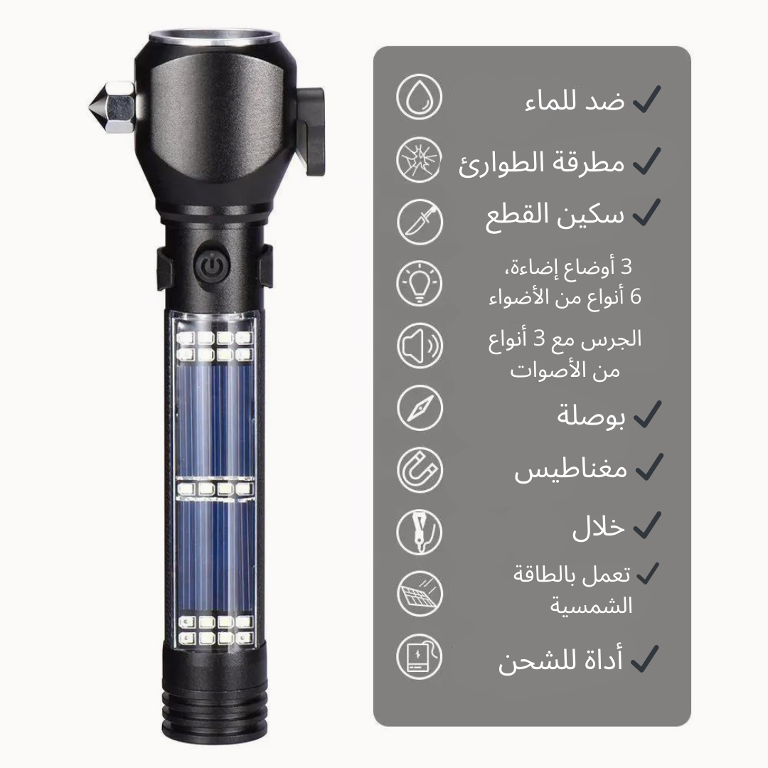 stores/640e126544fc7b3bac6e08a6a031be67/products/HHEgM9jrQNH40I6hKQoJp7ES100VCZSNoSrmadVC.png