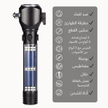stores/640e126544fc7b3bac6e08a6a031be67/products/HHEgM9jrQNH40I6hKQoJp7ES100VCZSNoSrmadVC.png