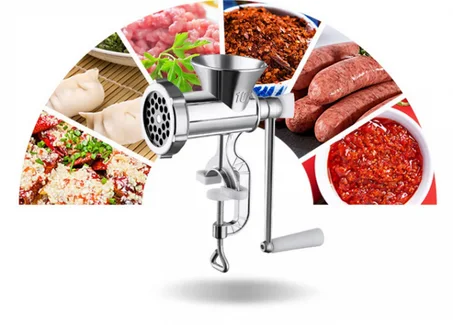 مفرمة اللحم اليدوية