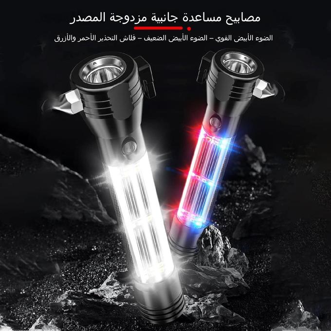 stores/640e126544fc7b3bac6e08a6a031be67/products/wKt8PCwKVQ0g9MkXKpWjpnu02XeAq0nd49yJ6ixF.jpeg