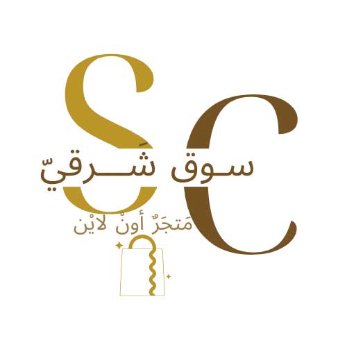 souk charki
