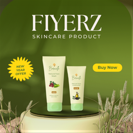 منتوجات طبيعية