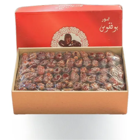 تمور بوفقوس