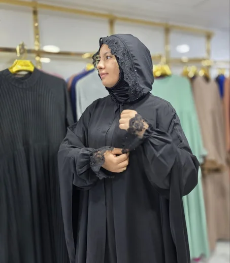 عباية المعتمرة