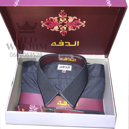 قيص الدفة من النوع الممتاز + سروال