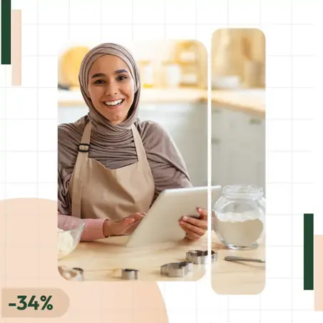 مستلزمات المطبخ