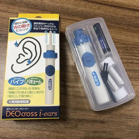 منظف الأذن الكهربائي C مع اهتزاز وشفط لتنظيف الأذن بشكل فعال