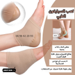 stores/64238ee726e14135fdfb91b9714b31da/products/a2HRP0iQNrxjr8dTgq5HjF1bYyJR61z8d0lEHkav.png